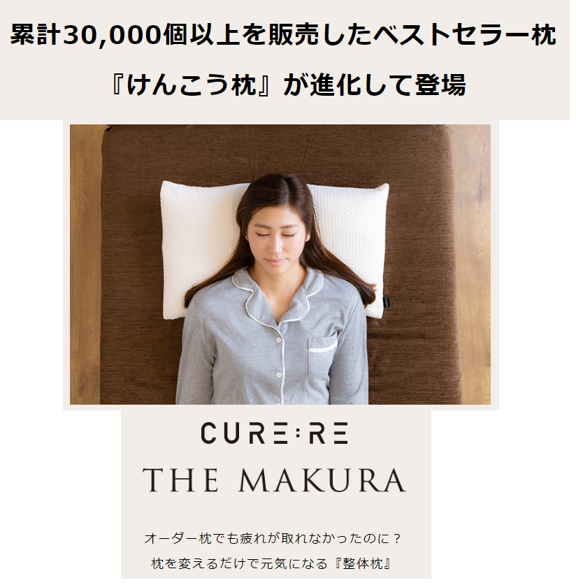 タイトルなし